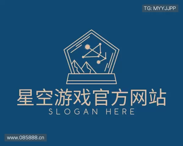 发现星空游戏