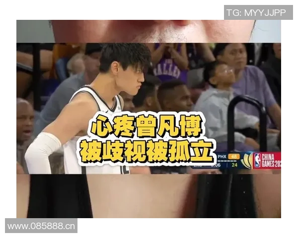 NBA中国赛半场战报托马斯表现出色曾凡博短暂登场贡献防守篮网领先太阳