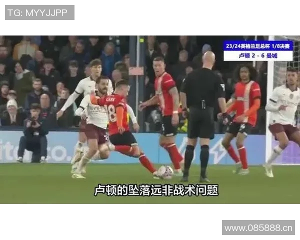 卢顿主帅布鲁姆菲尔德被解雇本赛季英甲战绩仅为5胜1平5负