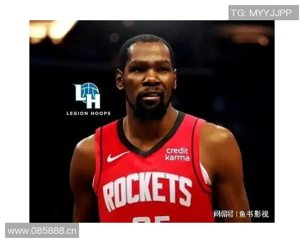 余华对詹姆斯决定的看法及杜兰特转会的正常性分析