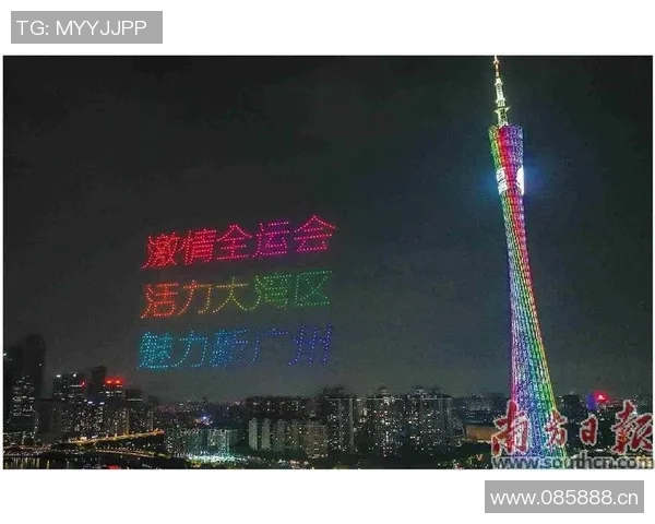 新鹏城与蓉城比赛调整至肇庆新区全力支持全运会与残特奥会