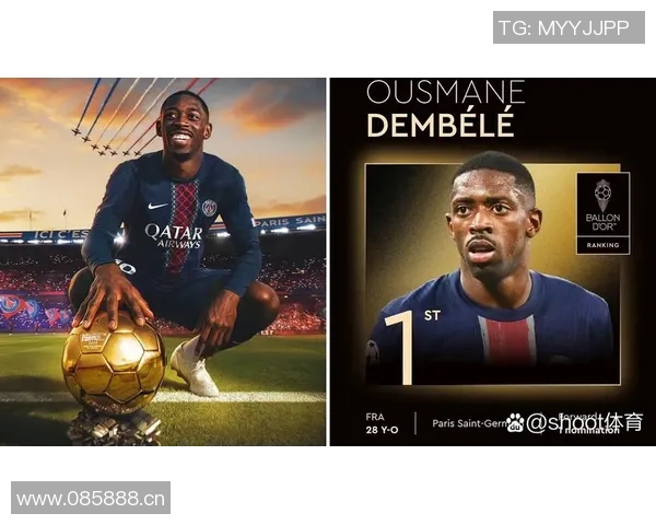 法甲身价排行榜揭晓巴黎队员占据前列登贝莱领衔9000万欧球员众多